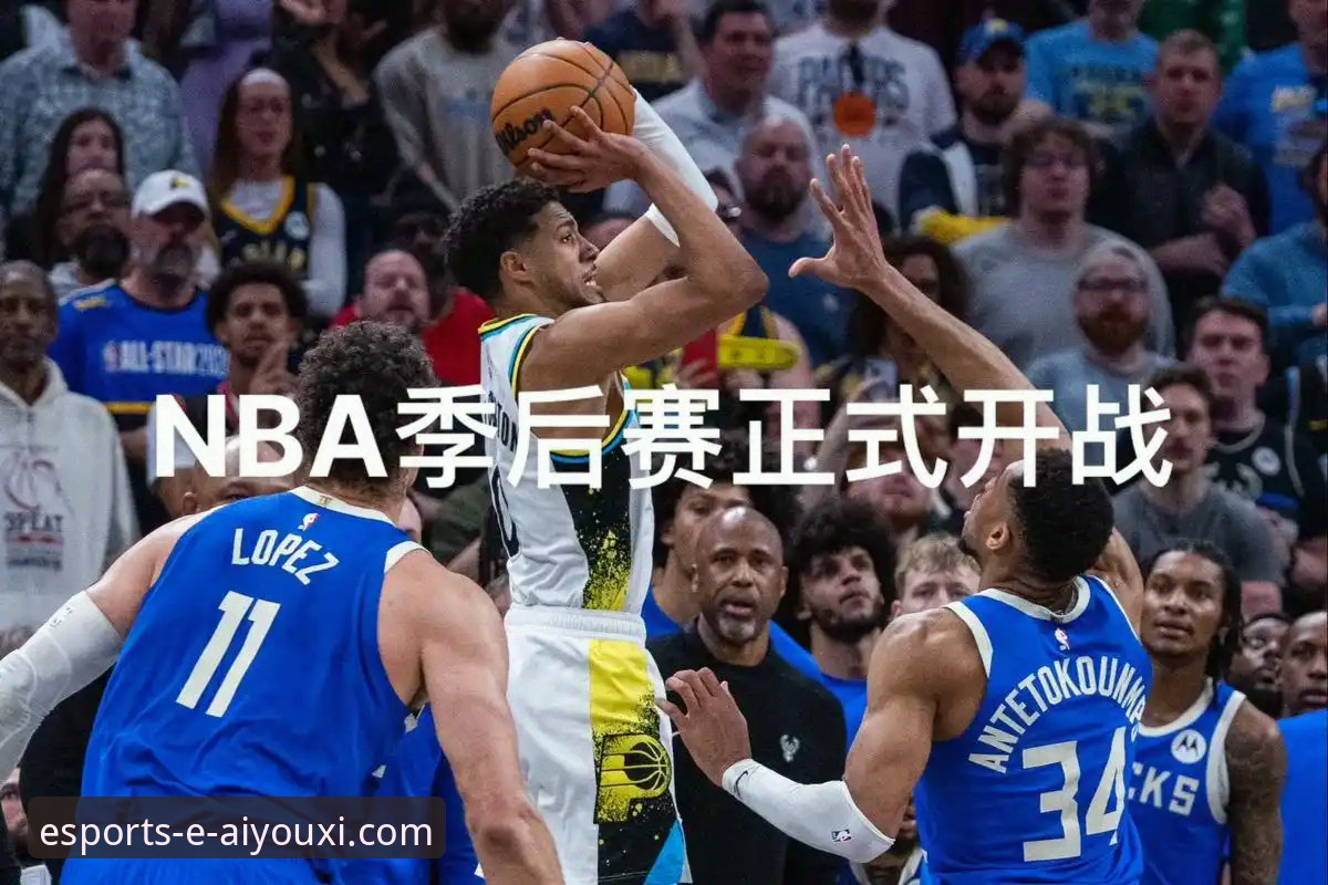 从一场NBA加时鏖战，看爱游戏平台如何提升你的观赛体验